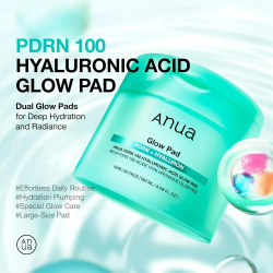وسادات تونر لتوهج البشرة بحمض الهيالورونيك من أنوا - 60 قطعة | 180 مل Anua Hyaluronic Acid Toner Pads for Glowing Skin